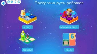 Изображение 0 для 