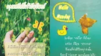 Изображение 0 для 