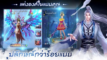 รูปภาพ 0 สำหรับ 