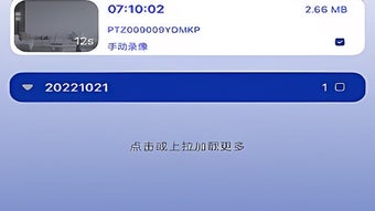의 이미지 0