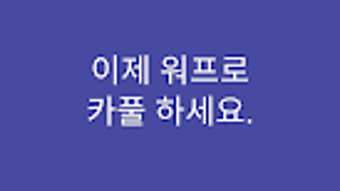 의 이미지 0