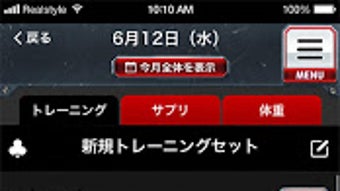 の画像0