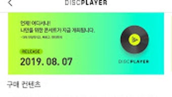 의 이미지 0