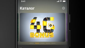 Bild 0 för 