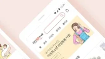 的第0张图片