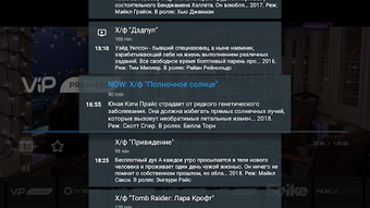  için 0 numaralı resim