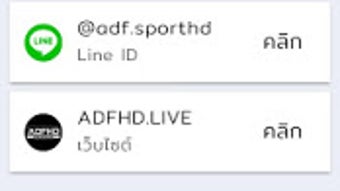 รูปภาพ 0 สำหรับ 
