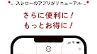 の画像0