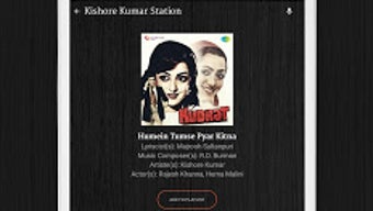 รูปภาพ 0 สำหรับ 