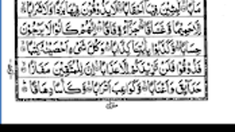 รูปภาพ 0 สำหรับ 