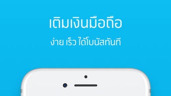 รูปภาพ 0 สำหรับ 