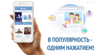 Изображение 0 для 
