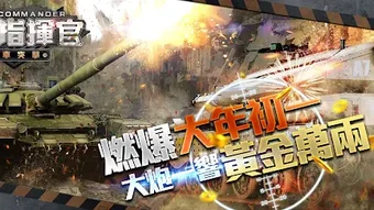 的第0张图片