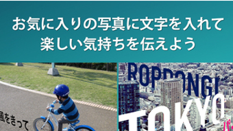 の画像0