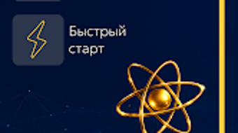 Изображение 0 для 