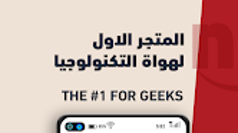 الصورة 0 لـ 