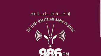 الصورة 0 لـ 