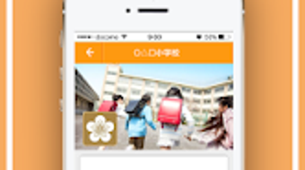  için 0 numaralı resim