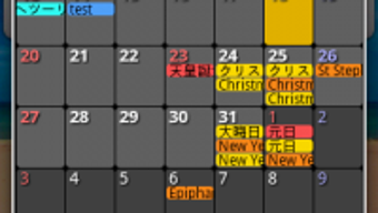 S2 Calendar Widget