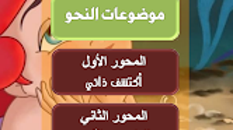 الصورة 0 لـ 