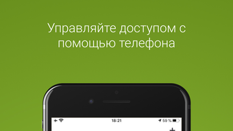 Изображение 0 для 