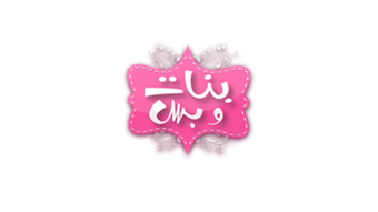 الصورة 0 لـ 