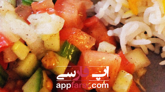 الصورة 0 لـ 