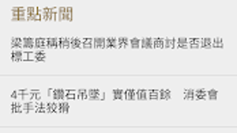 的第0张图片