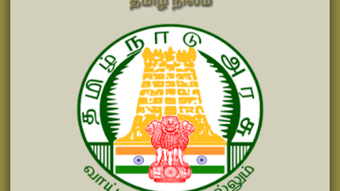 AMMA e-service of Land Records