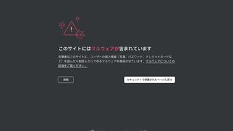 の画像0