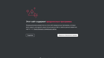 Изображение 0 для 