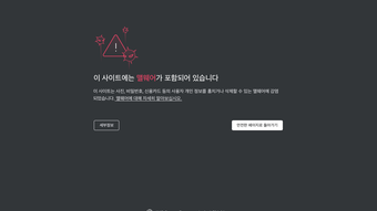 의 이미지 0