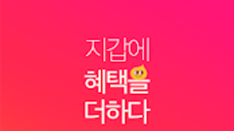 의 이미지 0