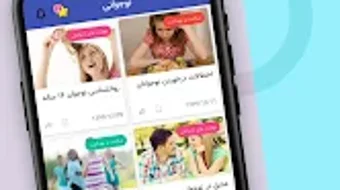 Изображение 0 для 