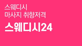 의 이미지 0