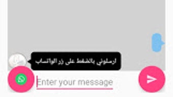 الصورة 0 لـ 