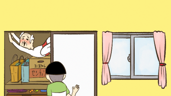 Gambar 0 untuk 