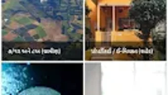 Imagem 0 para 