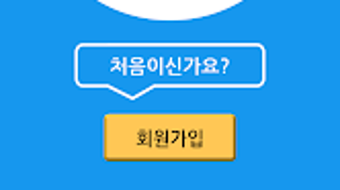 の画像0