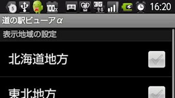 の画像0
