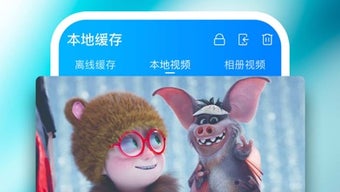 的第0张图片