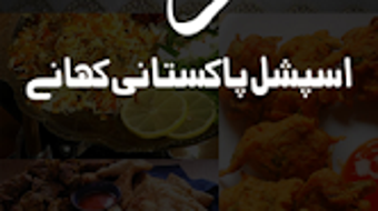 الصورة 0 لـ 