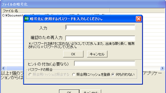 の画像0
