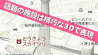 の画像0