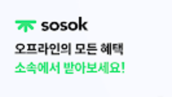 의 이미지 0