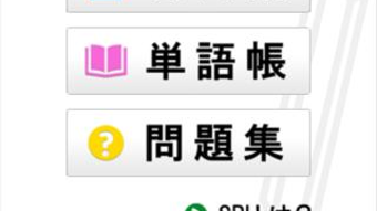 の画像0