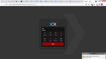 3CX Webclient auto dial