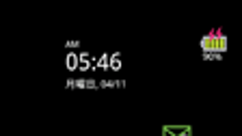 の画像0