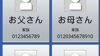 の画像0