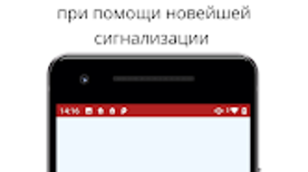 Изображение 0 для 